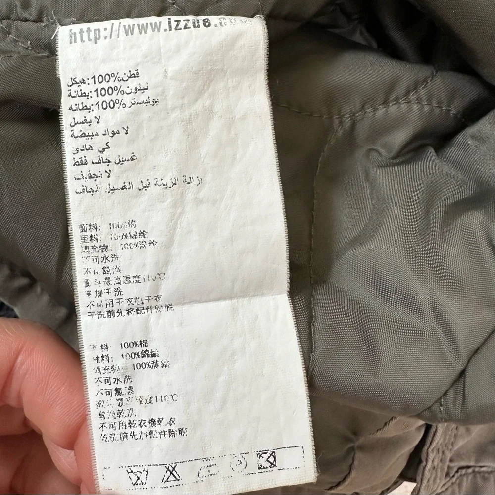 Women's Military Style Jacket in Green S - Picture 10 of 13